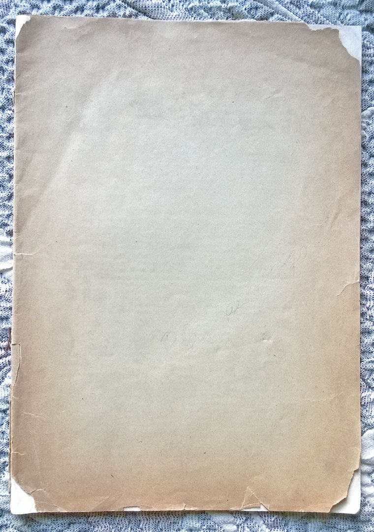 Протоколы Казанского юридического общества за 1913 год.