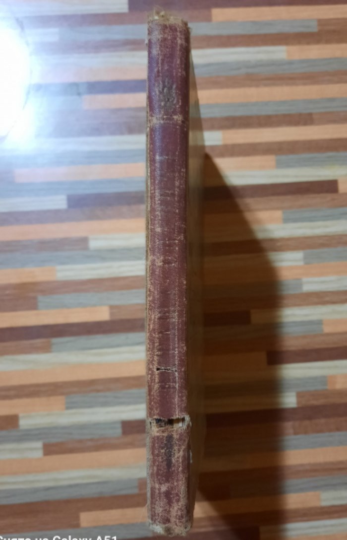 Новицкая Вера. Наташа Славина.