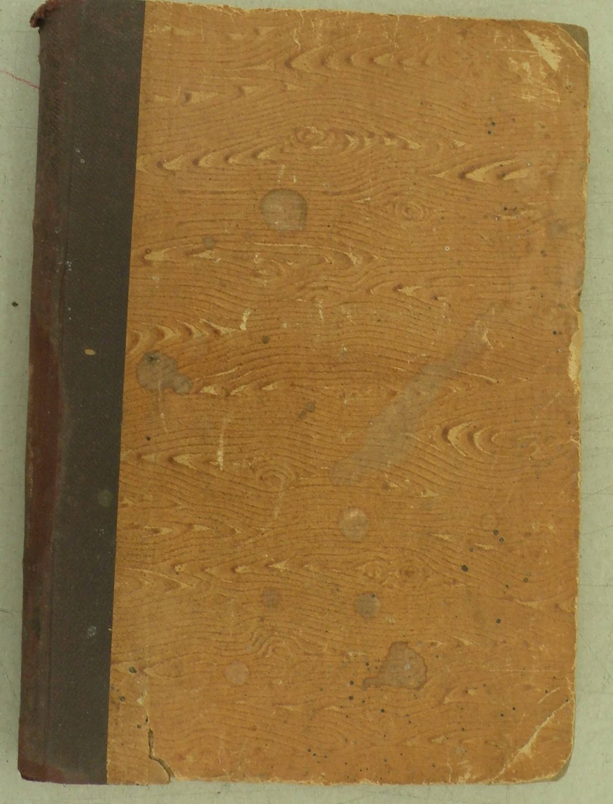 Курсы по кооперации. Т.1.