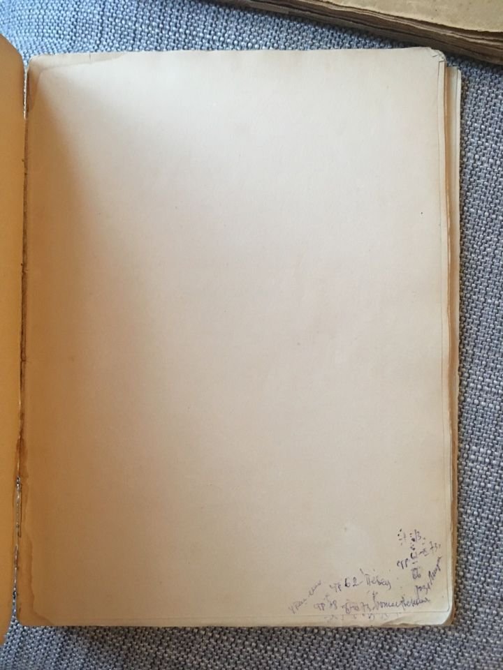 Диесперов А. Стихотворения.
