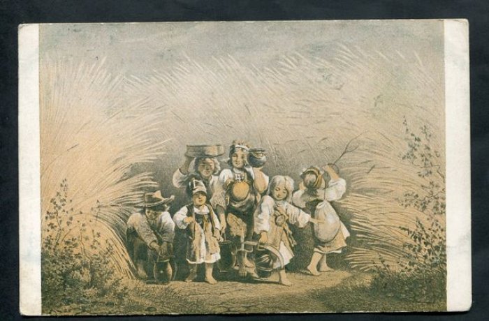Соколов И.И. Воспоминания о Малороссии.