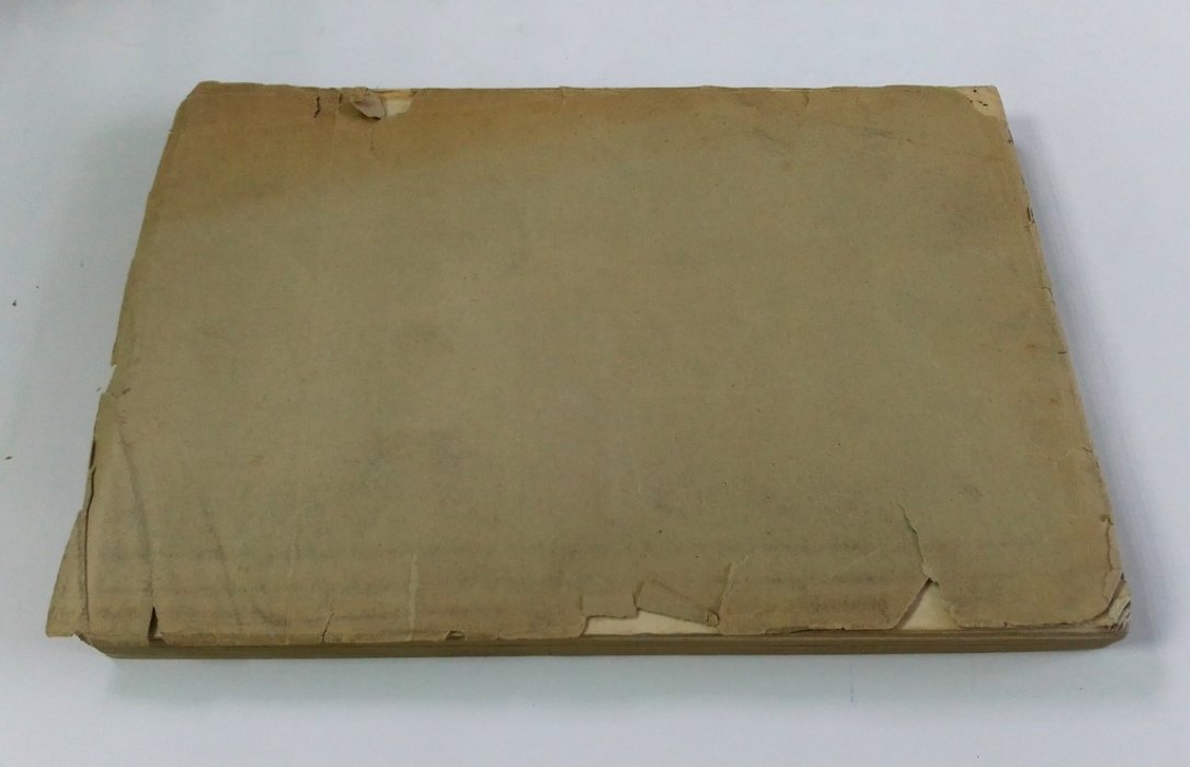 Обзор Закаспийской области за 1910 год.