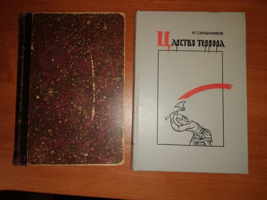Туган-Барановский М. Основы политической экономии.