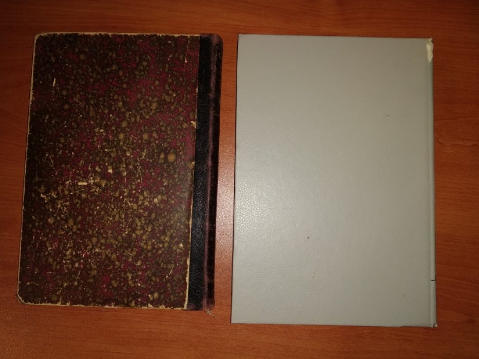 Туган-Барановский М. Основы политической экономии.