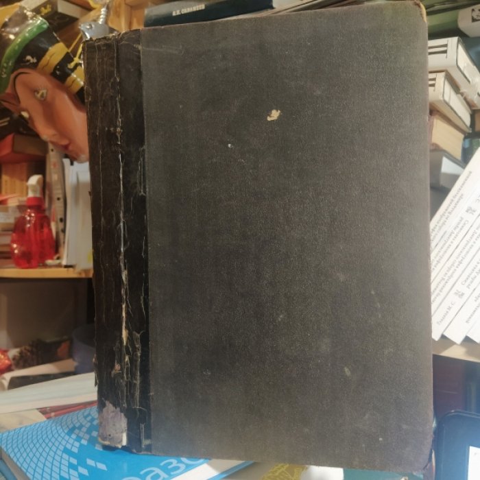 Almanach Vermot. Журнал за 1914 год