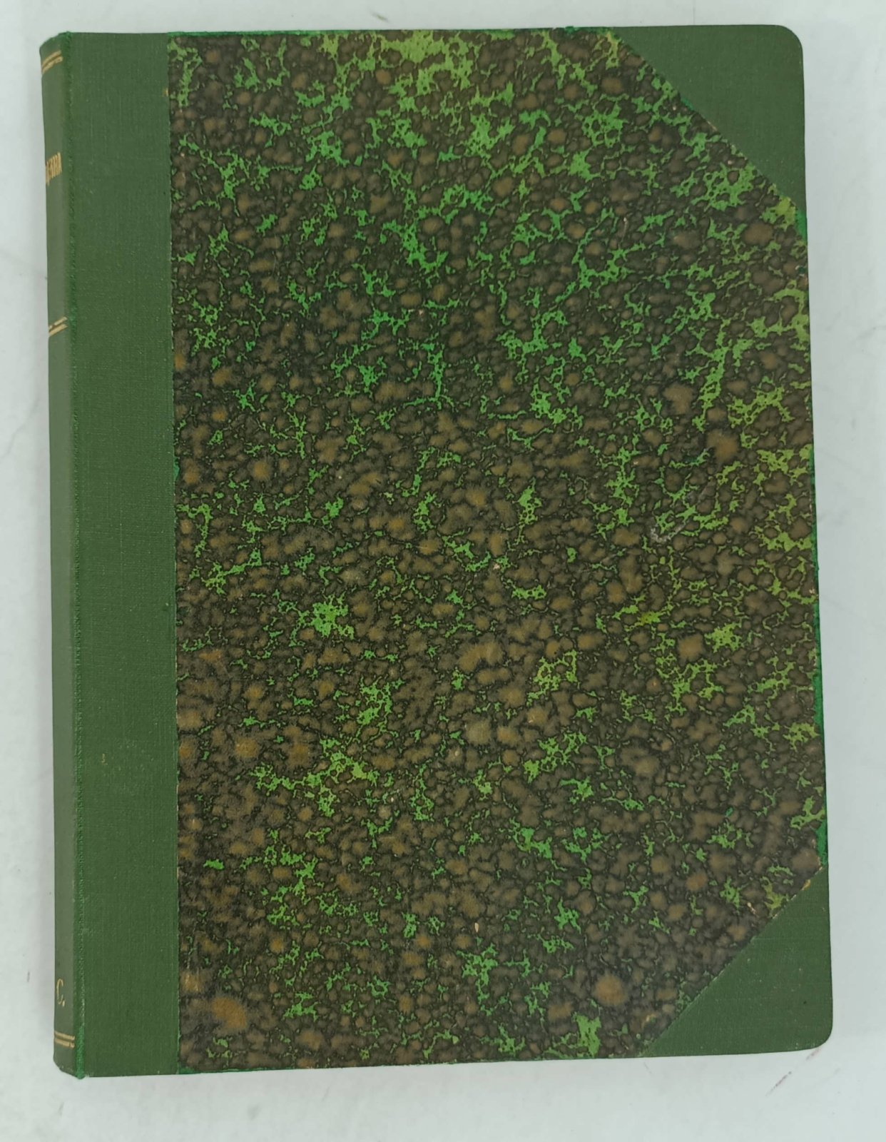Женщина. Литературно-художественный альманах. Книга II.