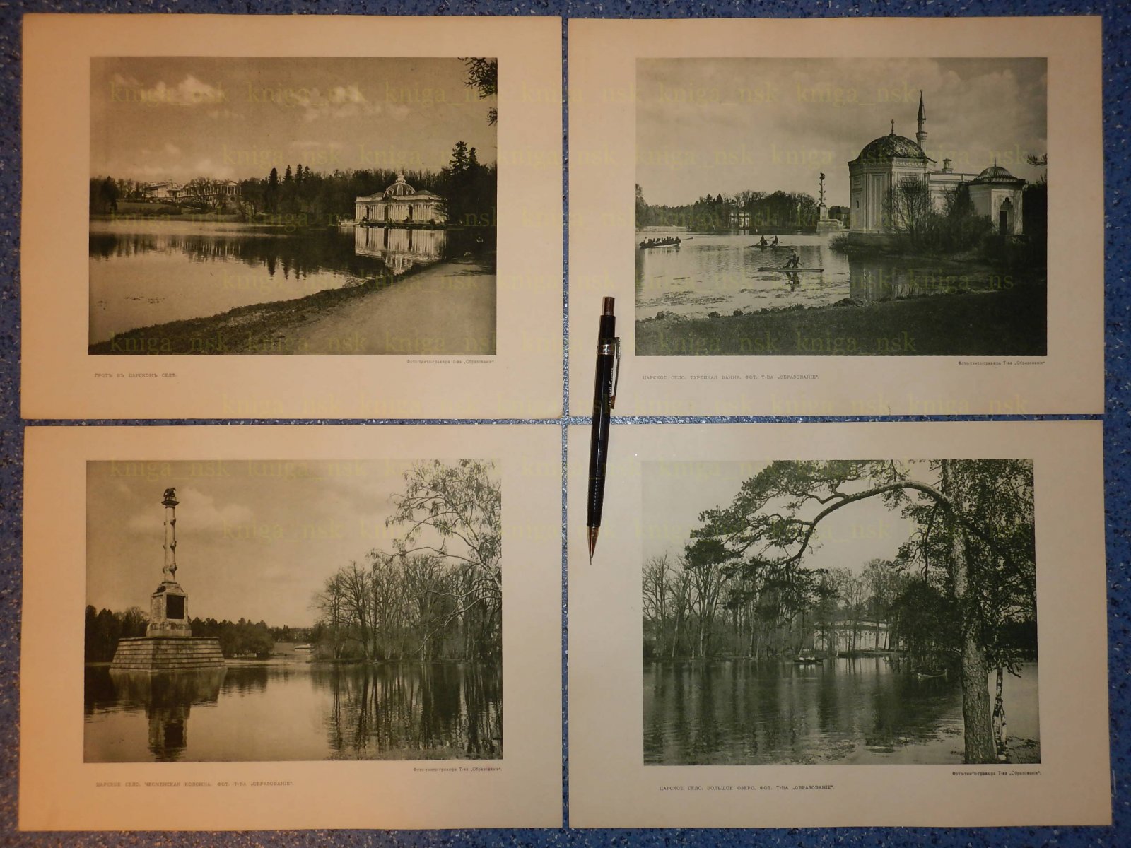 Историческая панорама Санкт-Петербурга и его окрестностей.