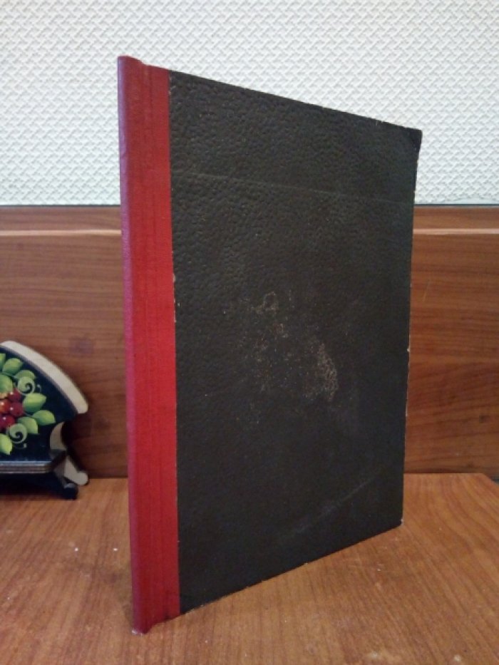 Общество ревнителей военных знаний. Книга четвертая. 1911г.