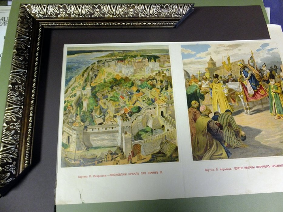 Некрасов Н., Коровин П. 2 хромолитографии. Московский кремль при Иоанне III. Взятие Казани Иоанном Грозным.