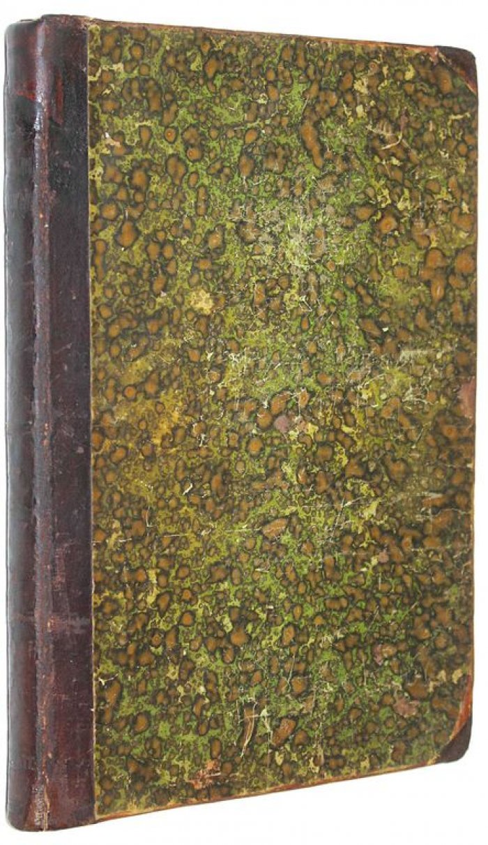 Глазунов Н.Л. Декламационная хрестоматия. [в 2-х ч.]. Часть II.