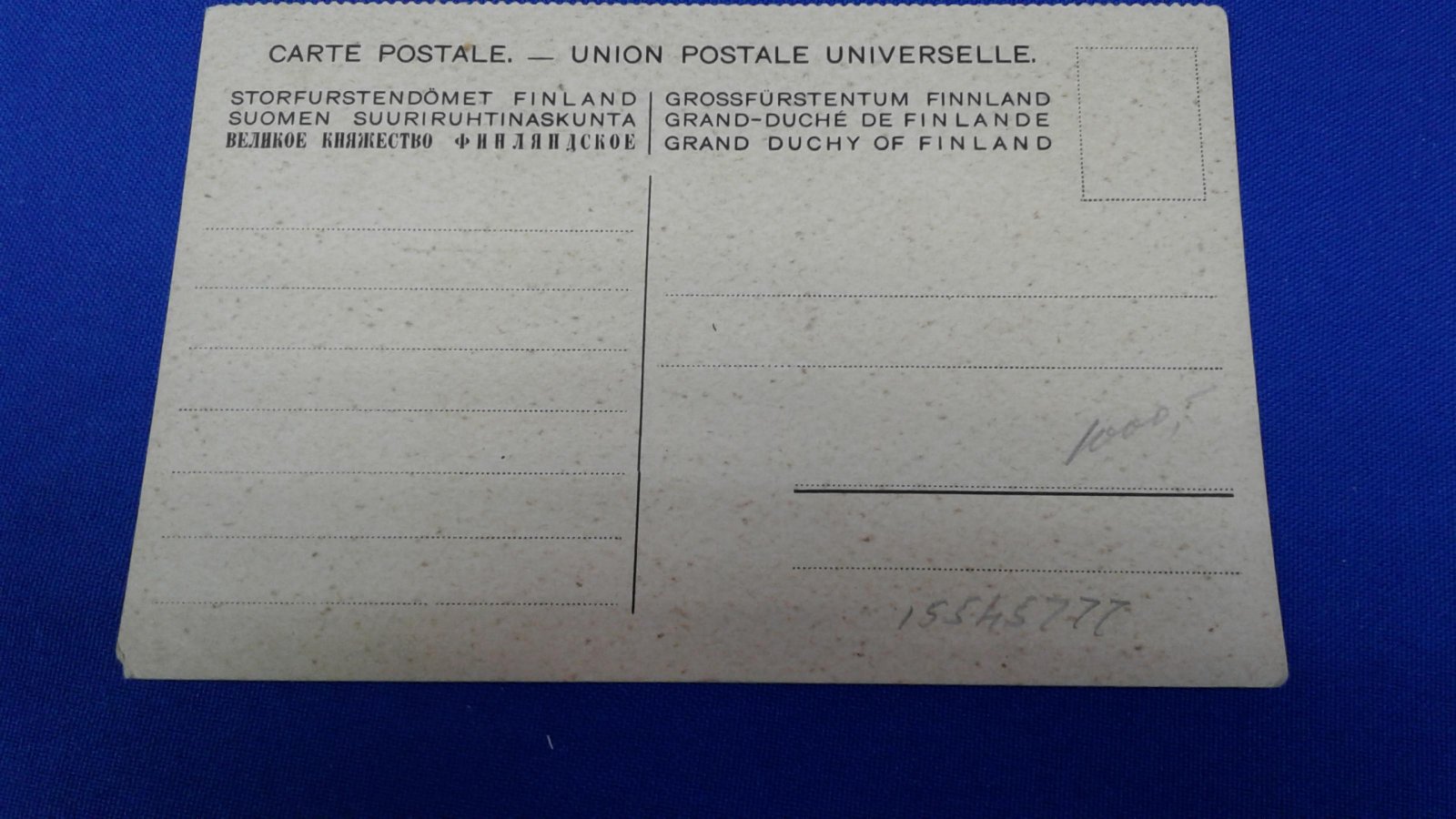 Гельсинфорс. Памятник Элиасу Ленроту.