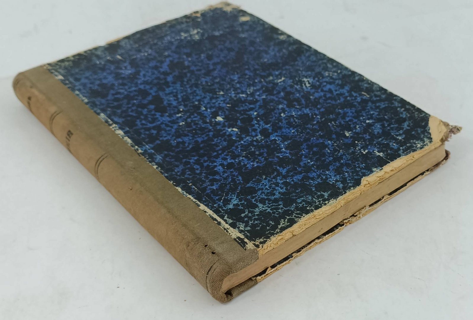 Попов В.И. Химия для самообразования. Ч.1.