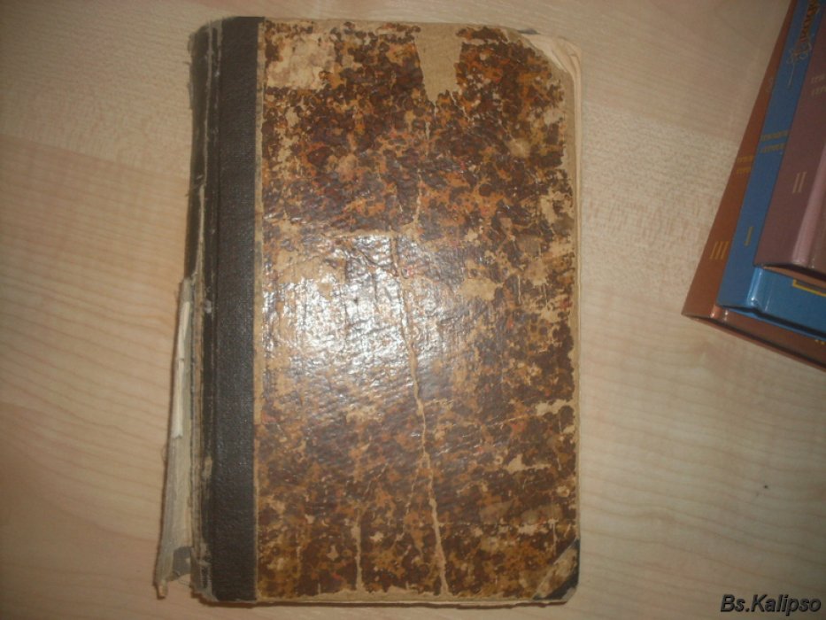 Рамачарака. Основы миросозерцания Индийских йогов.