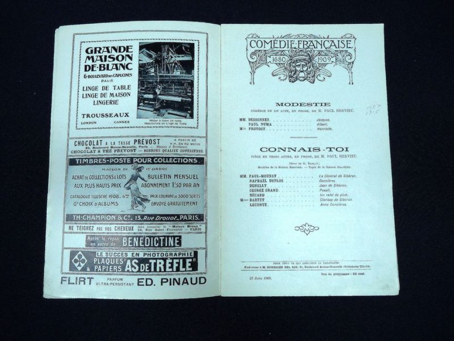 Программа. Comedie Francaise ( Комеди Францез) Спектакль `Modestie` (Скромность), M.Paul Hervieu