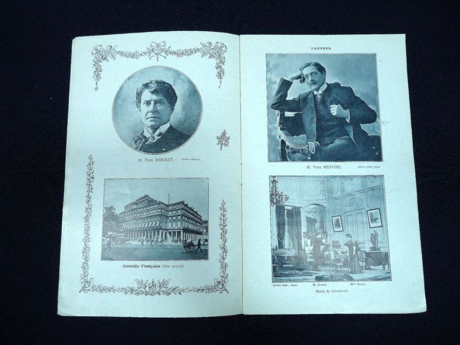 Программа. Comedie Francaise ( Комеди Францез) Спектакль `Modestie` (Скромность), M.Paul Hervieu