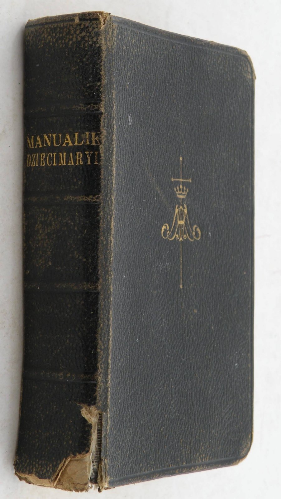 Manualik Dzieci Maryi. (Устав католической молодежной организации Дети Марии.) на польском яз.