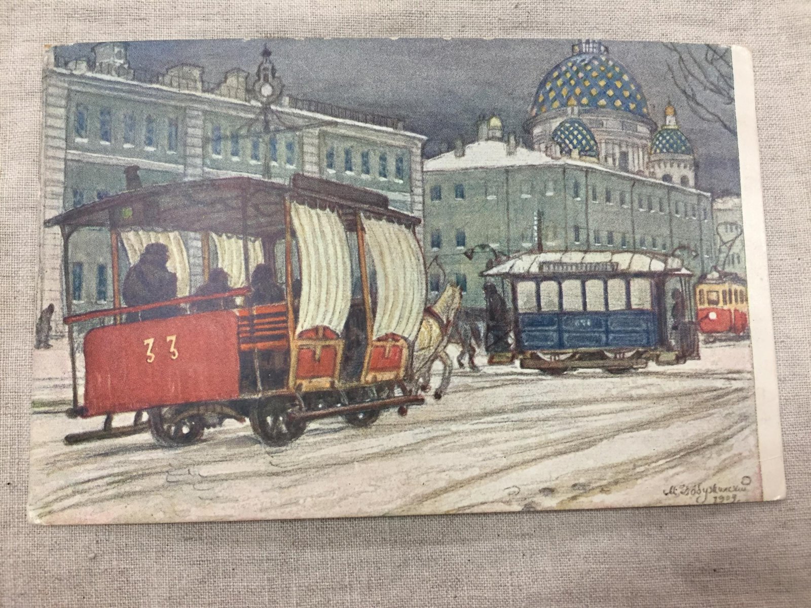 Добужинский М. С.-Петербург. Измайловский полк