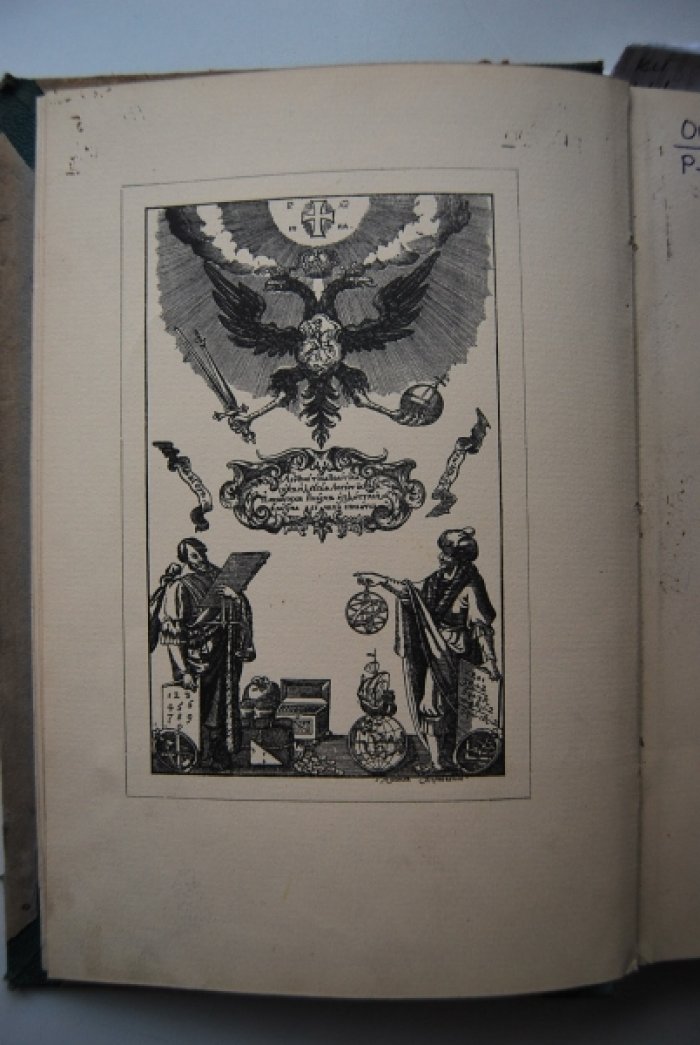 Верещагин В.А. Русская и иностранная книга XV-XIX века.