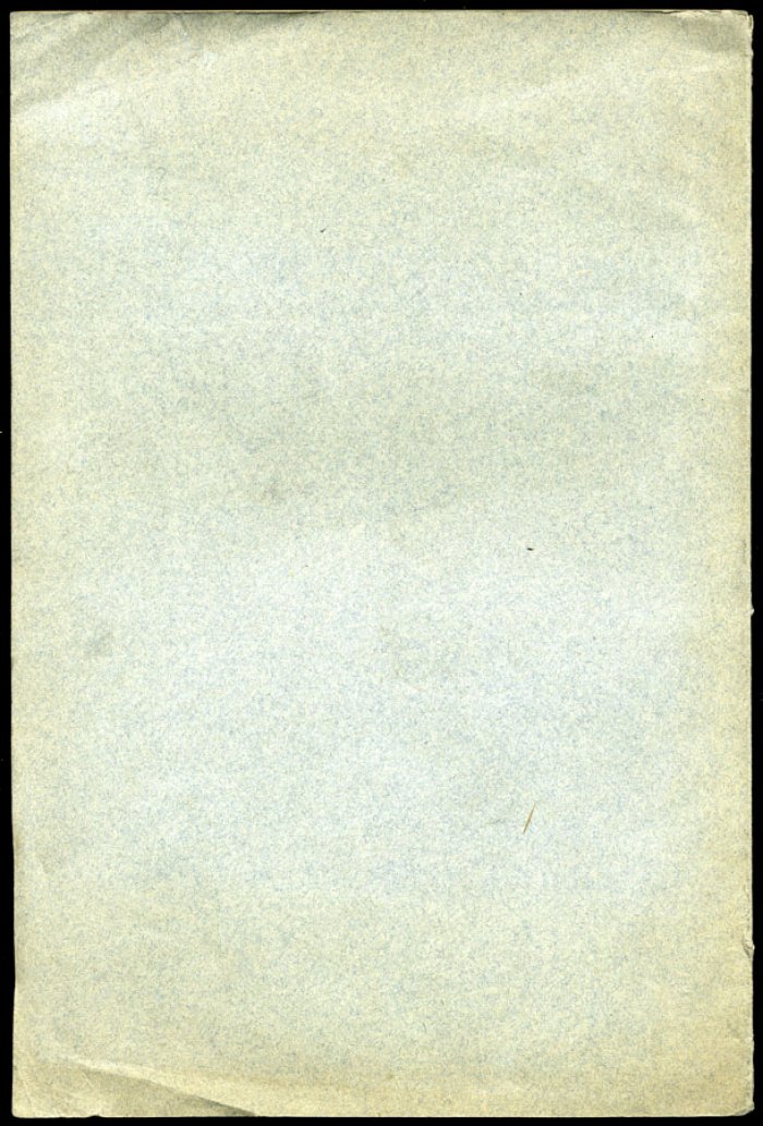 Курилов В.В. Столетний Юбилей Берлинского Университета 1810 - 1910.