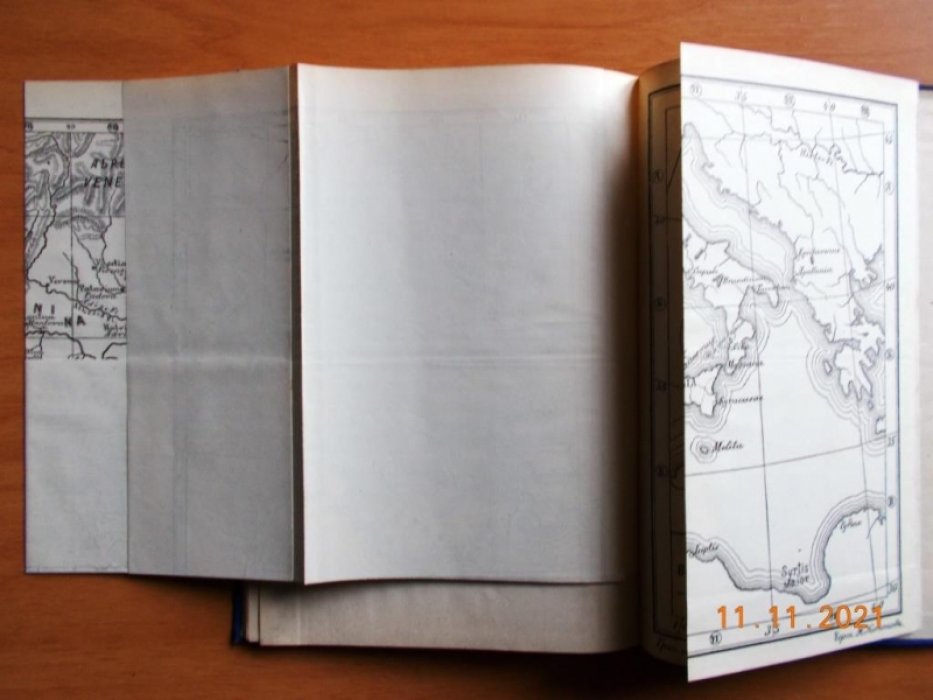 Тит Ливий. Книга ХХI. Нашествие Аннибала. Часть I: Текст.
