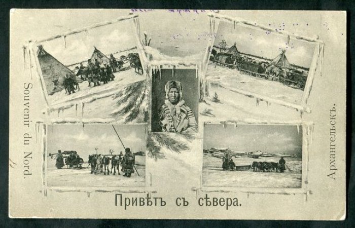 Архангельск. Привет с севера.