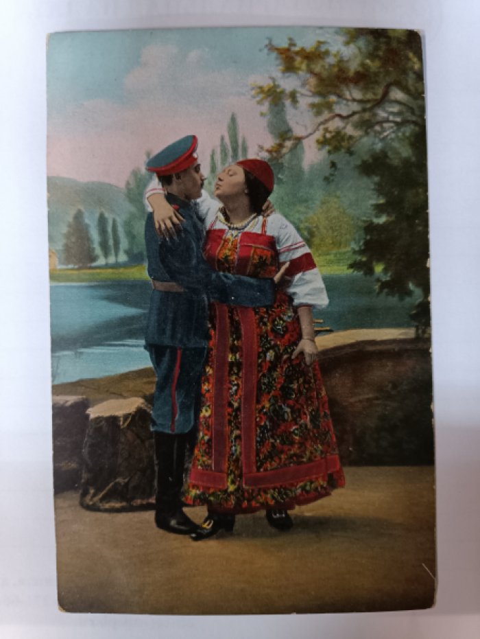Русские типы.Нежданная встреча..Почтовая карточка [цветная литография]