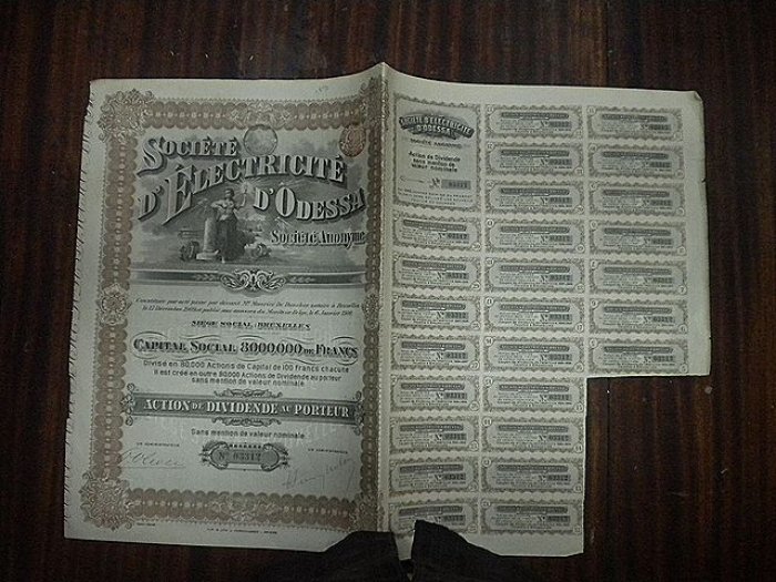 Акция Societe d`Electricite d`Odessa Электрическое Общество Одессы 1910 г.
