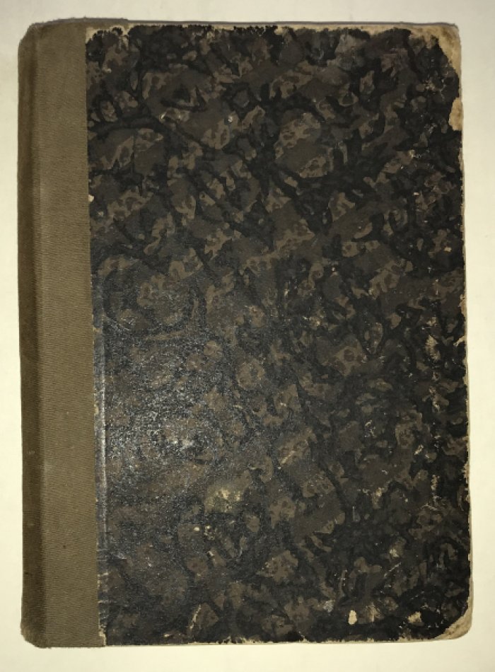 Эркман Э., Шатриан А. Собрание сочинений Эркмана-Шатриана. Кн. 1 - 3.