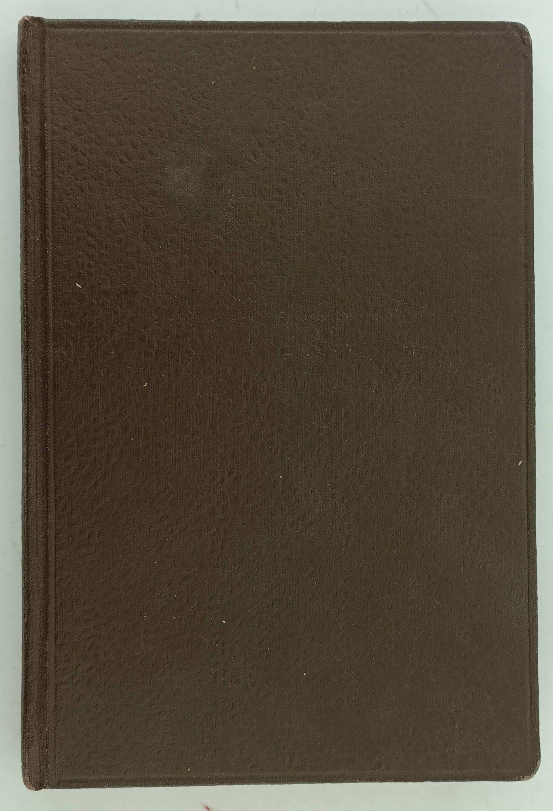 По Эдгард. Необыкновенные рассказы.