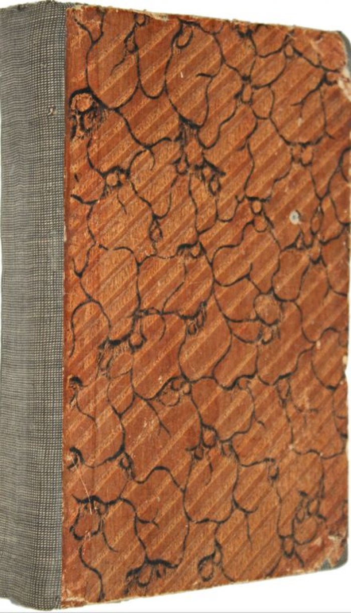 Аксаков С.Т. Сочинения С.Т.Аксакова.