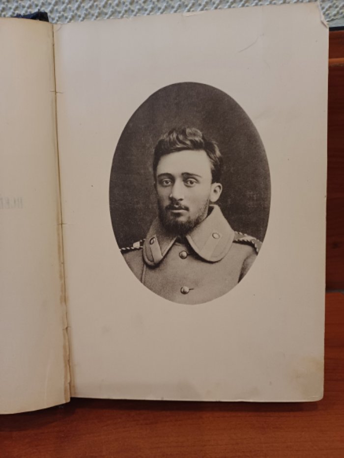 Гаршин В. Рассказы.