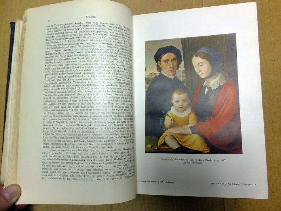Haack F. Искусство 19 столетия (Die Kunst XIX Jahrhunderts).