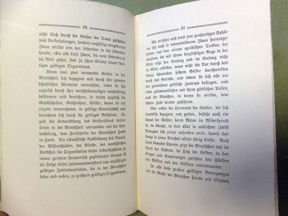 Фехнер Гюстав Теодор. Маленькая книжка о жизни после смерти .