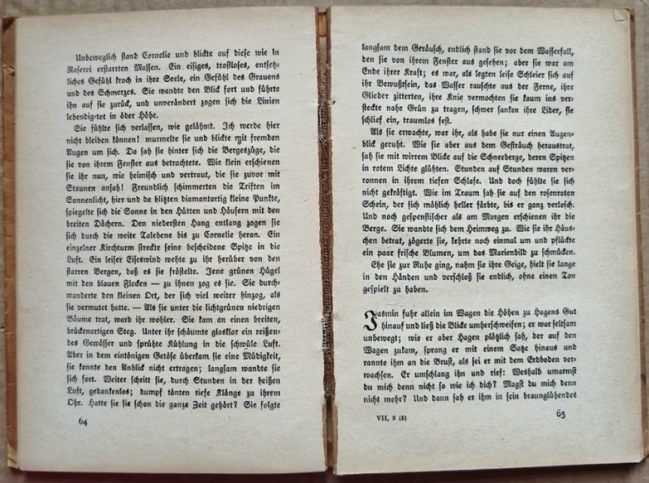 Huch Friedrich./ Хух Фридрих. Wandlungen./ Преобразования.