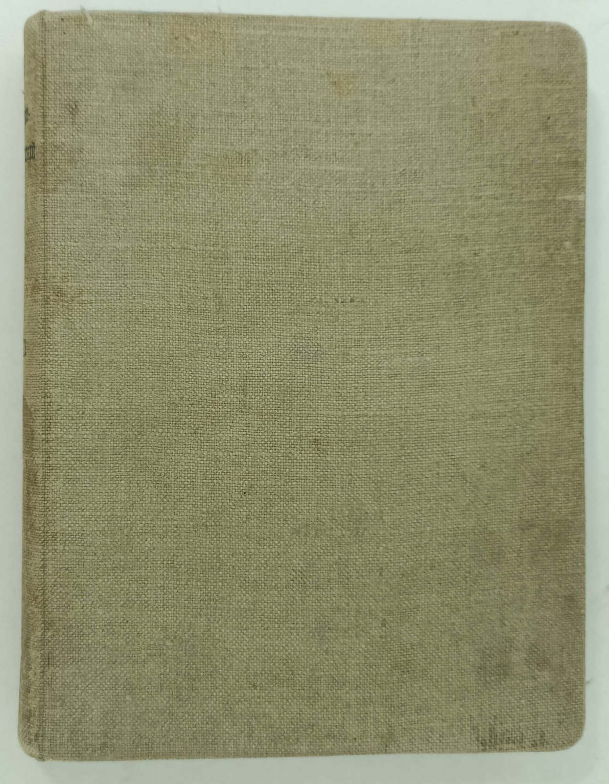 Овсянико-Куликовский Д.Н. Собрание сочинений. Т.VII.