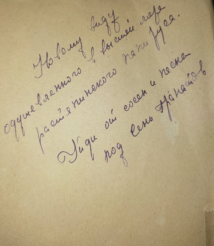 Уайльд О. Полное собрание сочинений. Том I. Сказки и рассказы