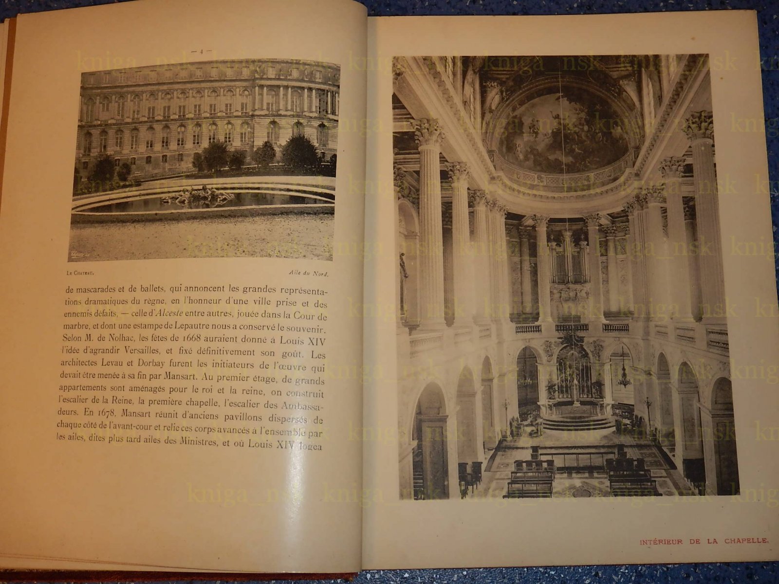 Geffroy G. Версаль. Versailles.