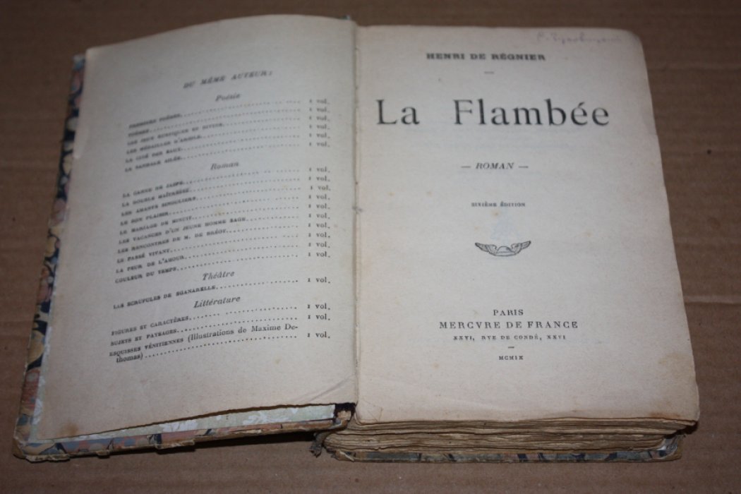R?gnier Henri de. |Ренье, Анри де. La flambee. (Первая страсть).