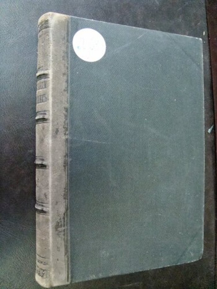 Литературно-художественные альманахи издательства “Шиповник”. Книга вторая.