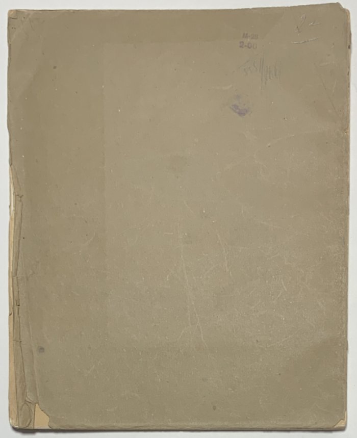 Поленова Н.В. Мария Васильевна Якунчикова. 1870-1902. [Жизнь и деятельность].