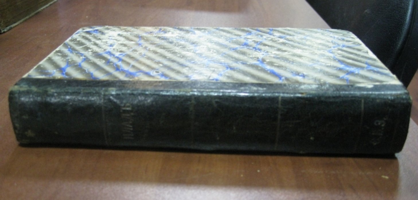 Клад. Подшивка: книга 1-я, 2-я, 3-я,6-я,20-я - 1907 г.