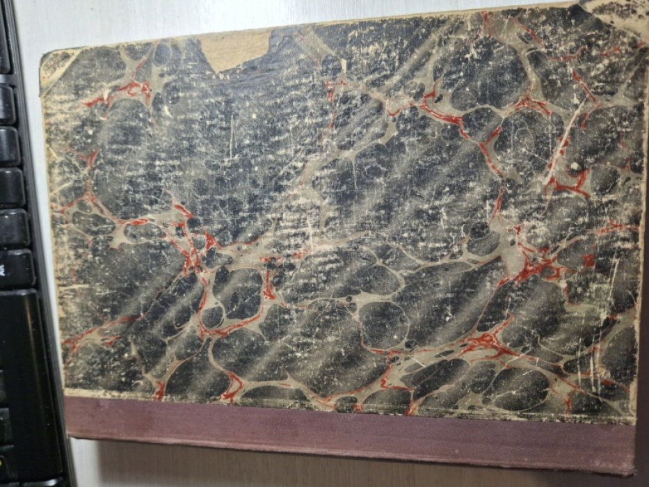 Вишняков В.А., Семенов Н.Е., Бондарцев А.С. Конволют 1. Вишняков В.А. Пальмы. 2. Семенов Комнатное цветоводство. 3. Бондарцев А.С. Краткое знакомство с грибными болезнями растений.