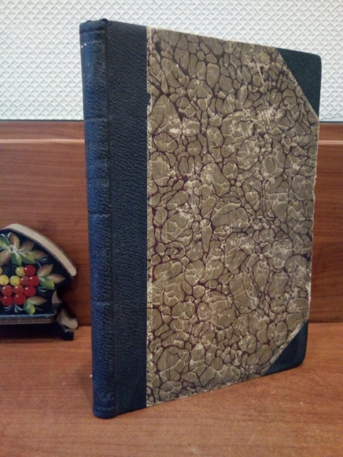 Журнал министерства юстиции. 1908 г. № 2 Февраль.
