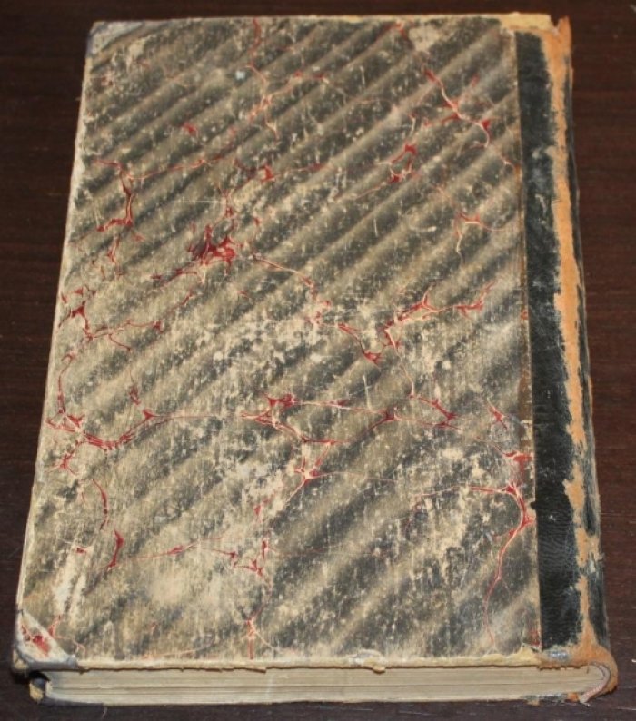 Иностранцев, А.А. Геология. Общий курс.