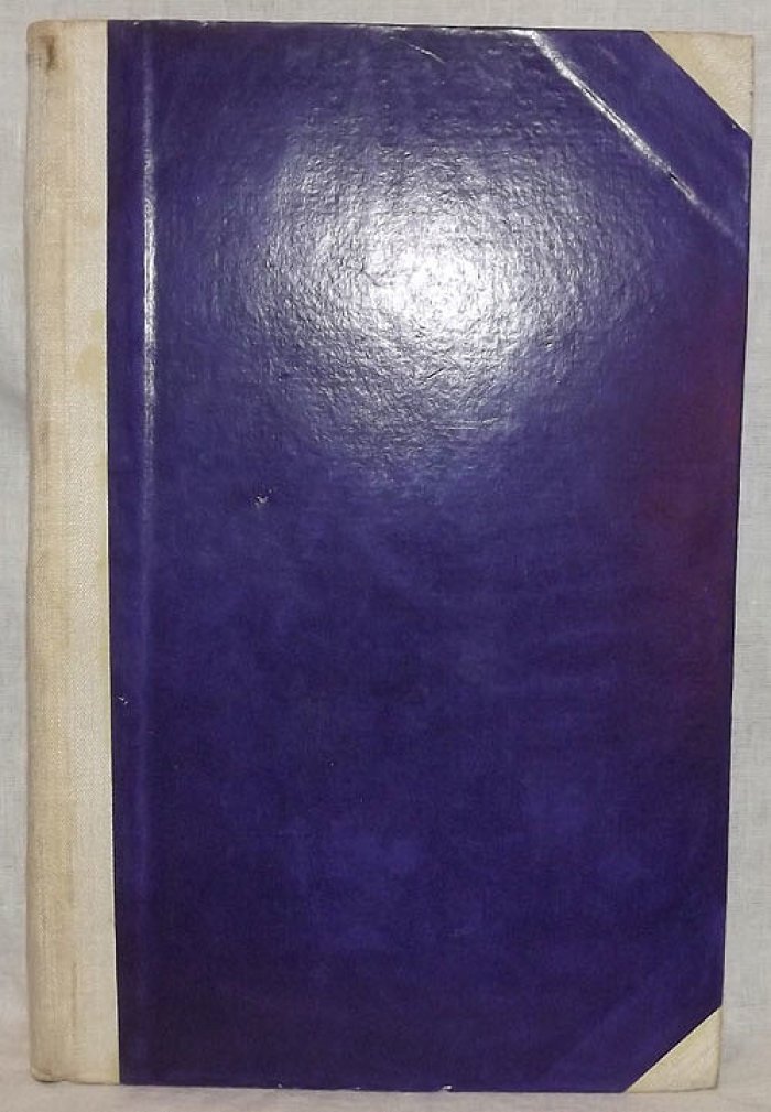 Аверкиев Д.В. Драмы. Том II