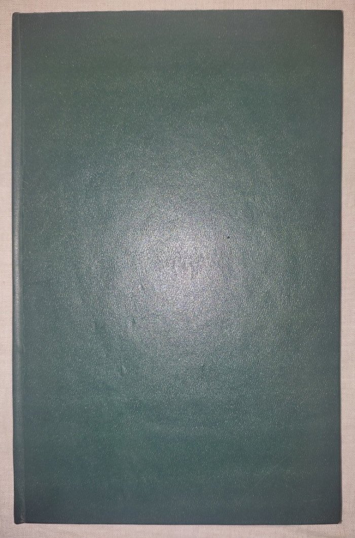 Соловьев Е.А. Философские очерки.