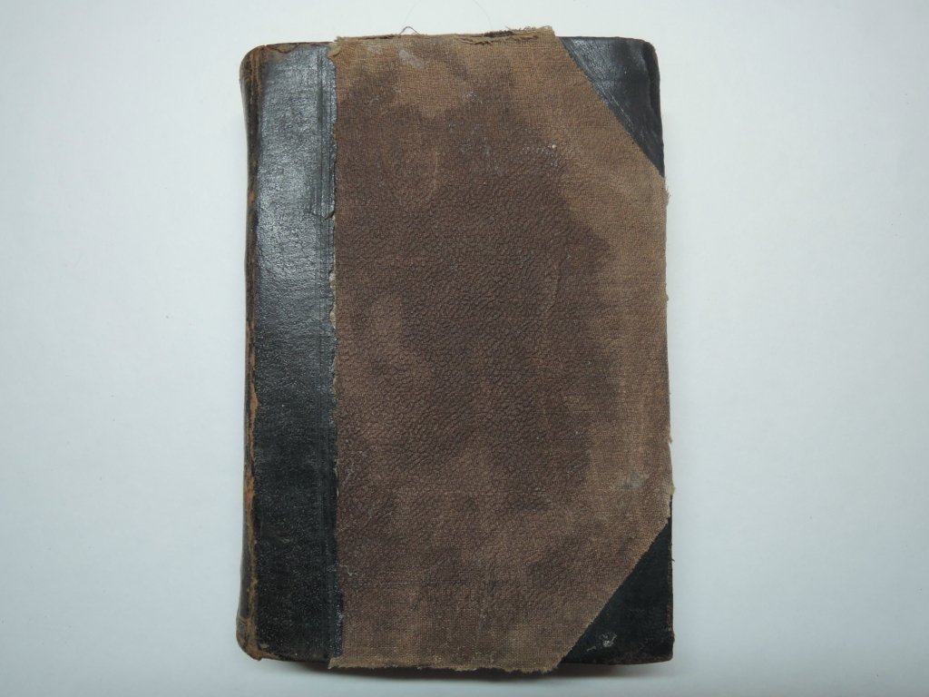 Урусов С.Д., князь Записки губернатора.