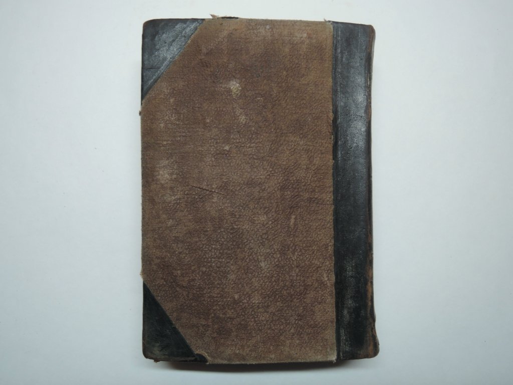 Урусов С.Д., князь Записки губернатора.