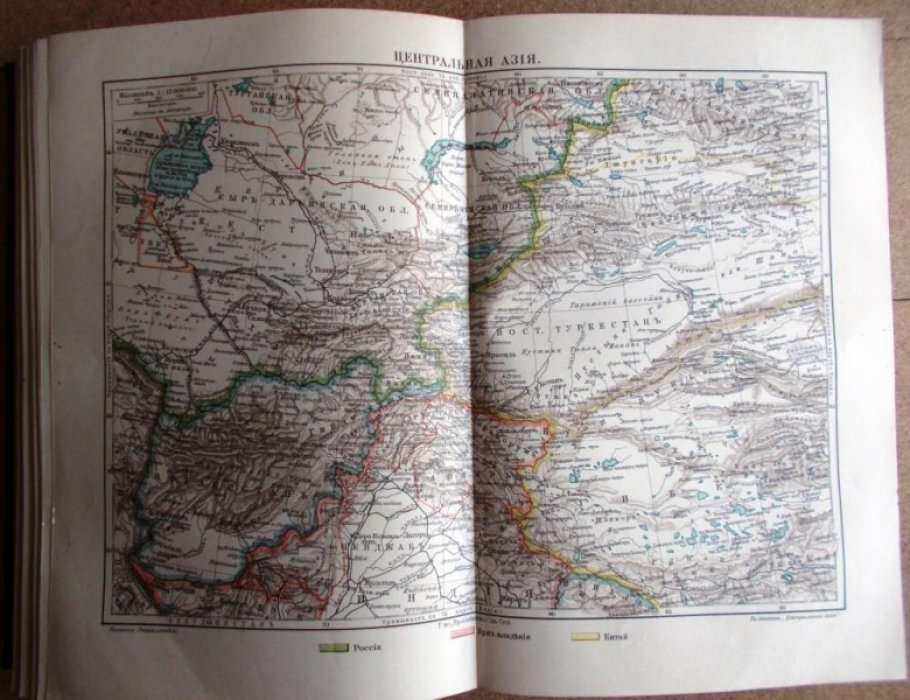 Большая энциклопедия под ред. С.Н.Южакова. Том 19.
