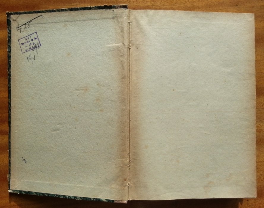 Крубер А., Григорьев С., Барков А., Чефранов С. Европейская Россия. Иллюстрированный географический сборник.